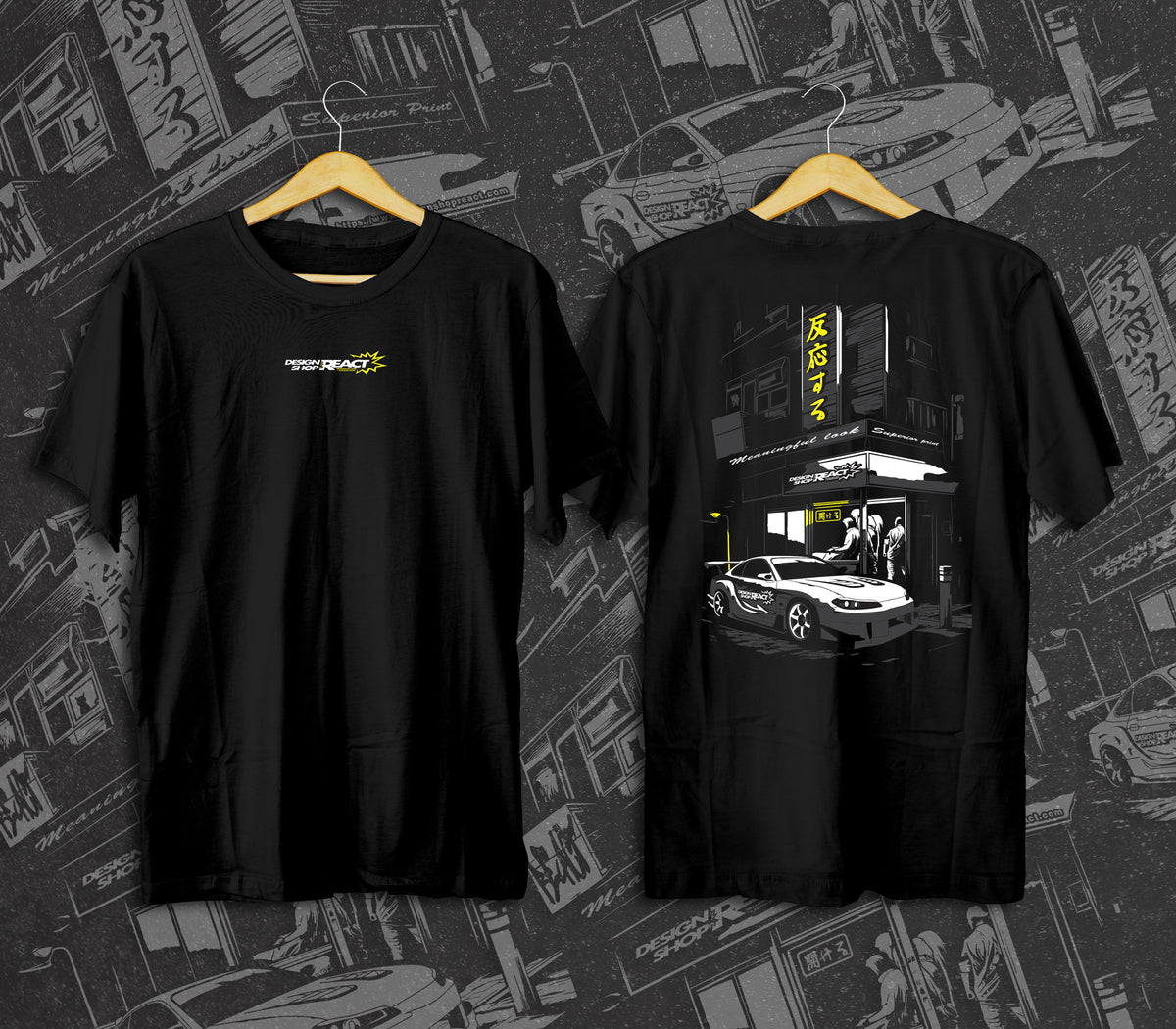 DSR_japan_street_tshirt_mockup